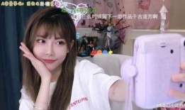 周姐直播爆料最新消息,最新热点事件幕后真相大曝光！”