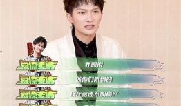 最新周深爆料新闻视频播放,揭秘幕后故事与音乐旅程