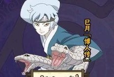 火影最新技能爆料大全,揭秘最新技能爆料，巅峰对决即将开启！