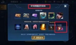 王者耀最新爆料,神秘英雄即将登场，全新玩法等你探索