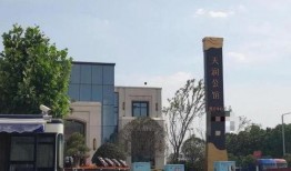 信友天润公馆最新爆料,揭秘高端住宅区的神秘面纱